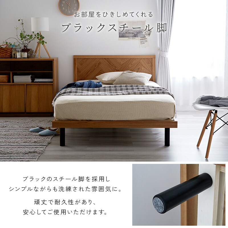 楽天市場】☆8日20時から使える先着3名20％クーポン配布中☆ベッド