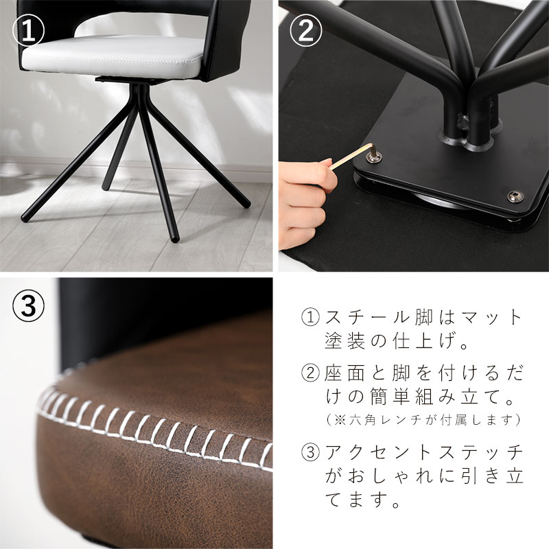 楽天市場】☆8日20時から使える先着3名20％クーポン配布中☆ダイニング