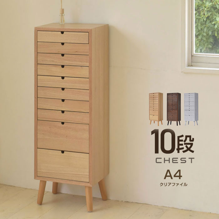 楽天市場】☆8日20時から使える先着3名20％クーポン配布中☆木製