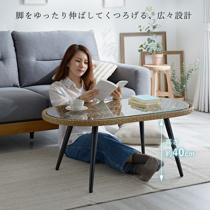 楽天市場】☆8日20時から使える先着3名20％クーポン配布中☆センター