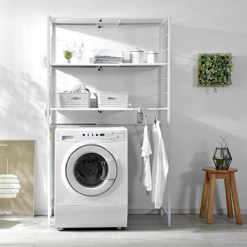 楽天市場】☆8日20時から使える先着3名20％クーポン配布中☆ランドリー