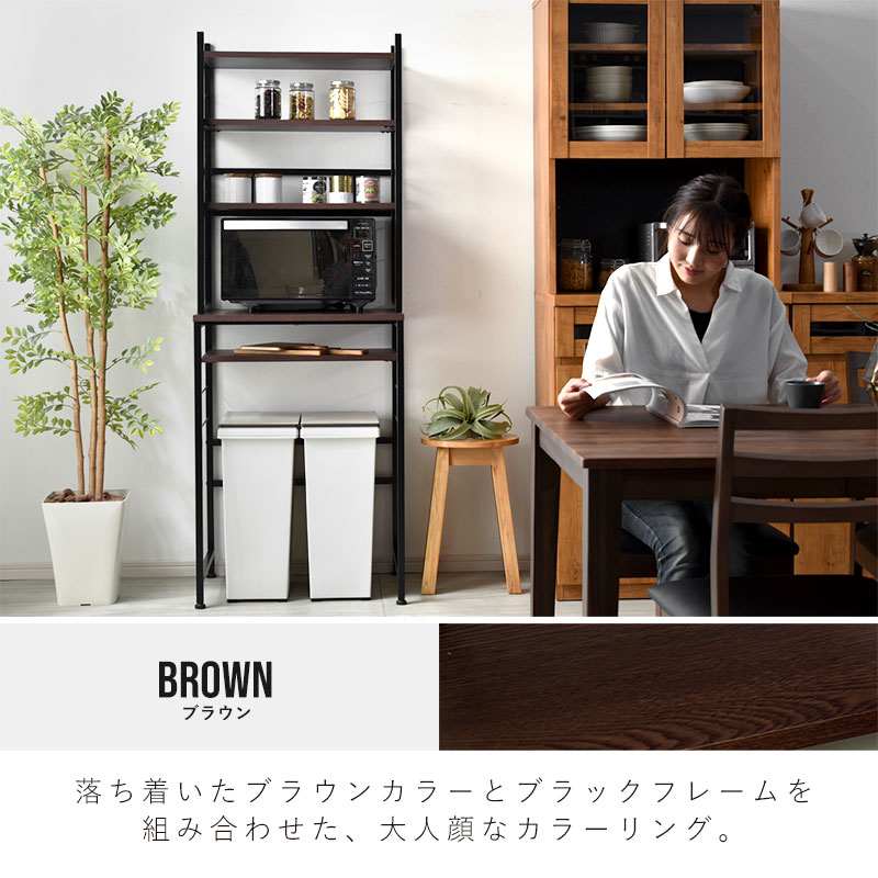 楽天市場】☆スーパーセール 10％OFF☆ゴミ箱上ラック レンジ台