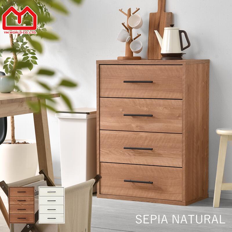 楽天市場】☆8日20時から使える先着3名20％クーポン配布中☆4段