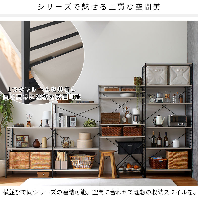 楽天市場】☆スーパーセール 10％OFF☆3段 スチールラック 木目 木製棚