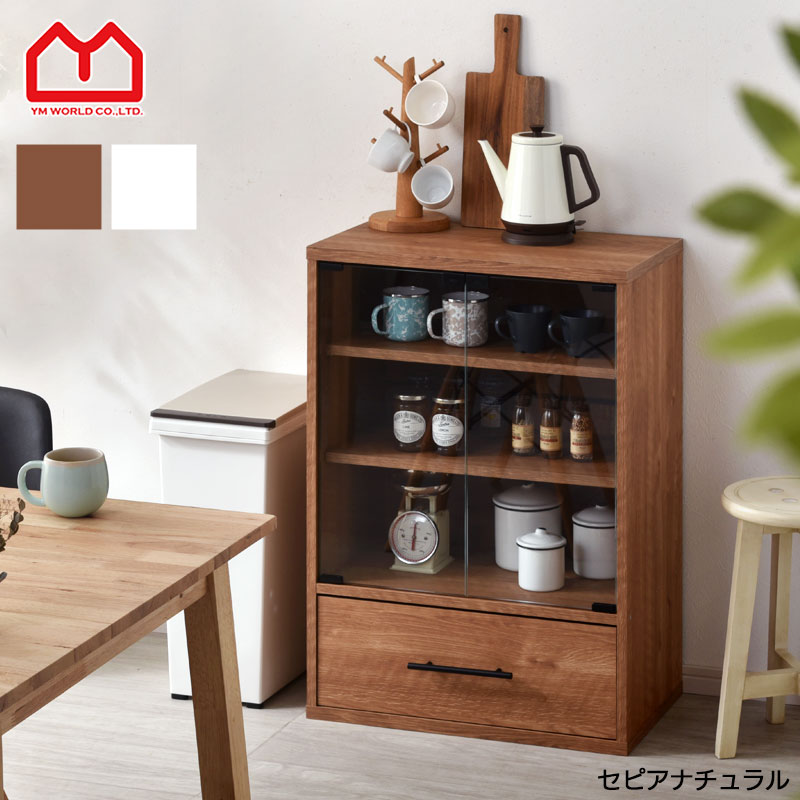 楽天市場】☆8日20時から使える先着3名20％クーポン配布中☆ミニ 食器