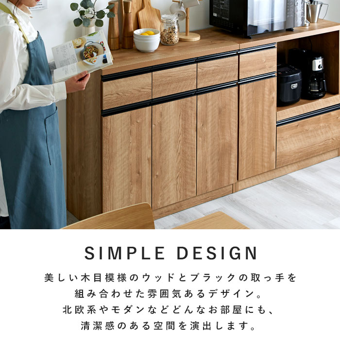 楽天市場】☆8日20時から使える先着3名20％クーポン配布中☆キッチン