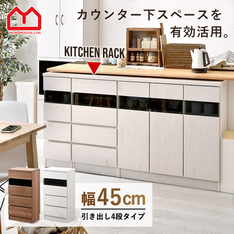 楽天市場】☆8日20時から使える先着3名20％クーポン配布中☆薄型