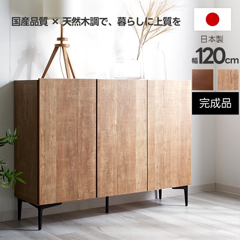 楽天市場】☆8日20時から使える先着3名20％クーポン配布中☆日本製