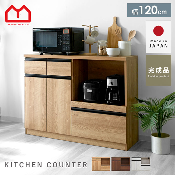 楽天市場】☆8日20時から使える先着3名20％クーポン配布中☆キッチン