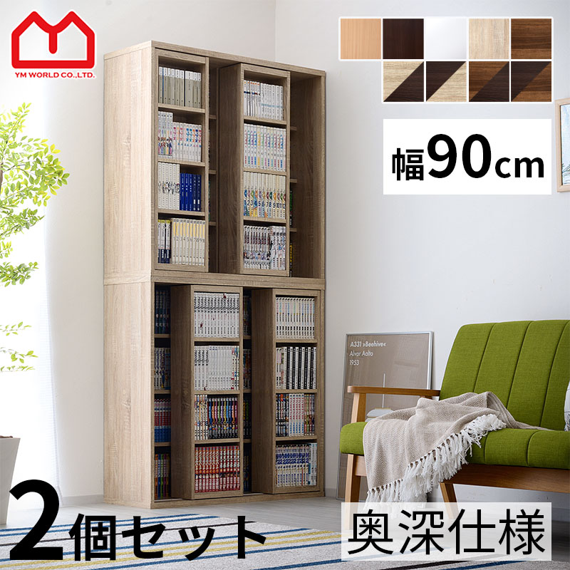 楽天市場】☆8日20時から使える先着3名20％クーポン配布中☆ダブル
