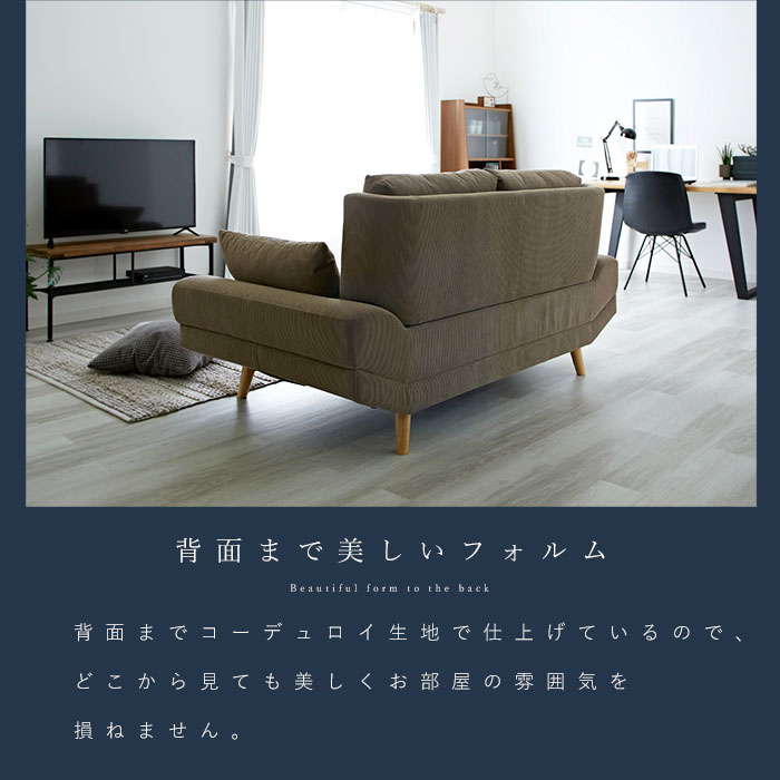 楽天市場】☆スーパーセール 最大30％OFF☆完成品 ソファ ソファー 2.5