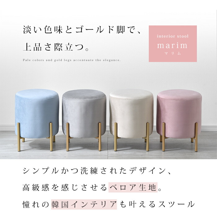 楽天市場】☆8日20時から使える先着3名20％クーポン配布中☆ベロア