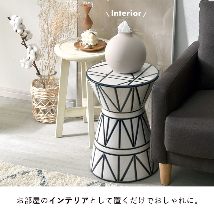 楽天市場】☆8日20時から使える先着3名20％クーポン配布中☆スツール