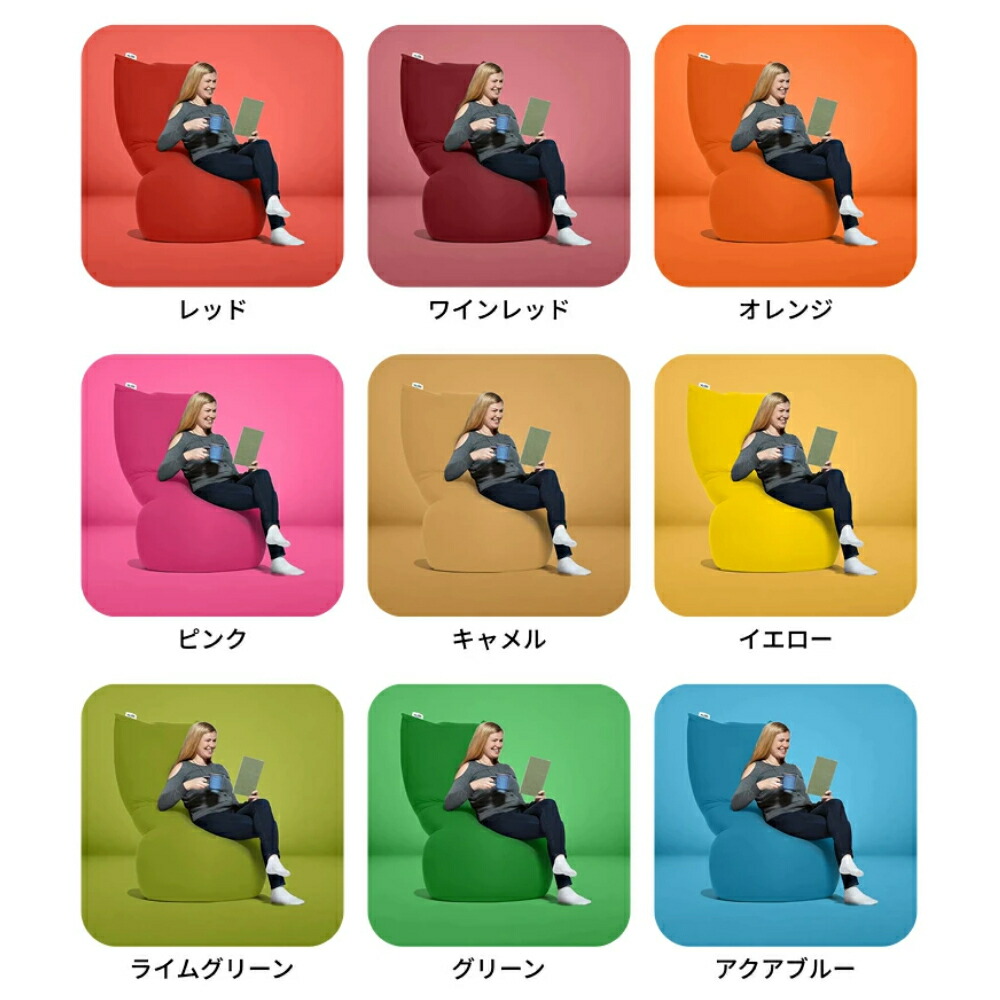 楽天市場】【まとめ買い最大P10倍】 Yogibo Max（ヨギボーマックス