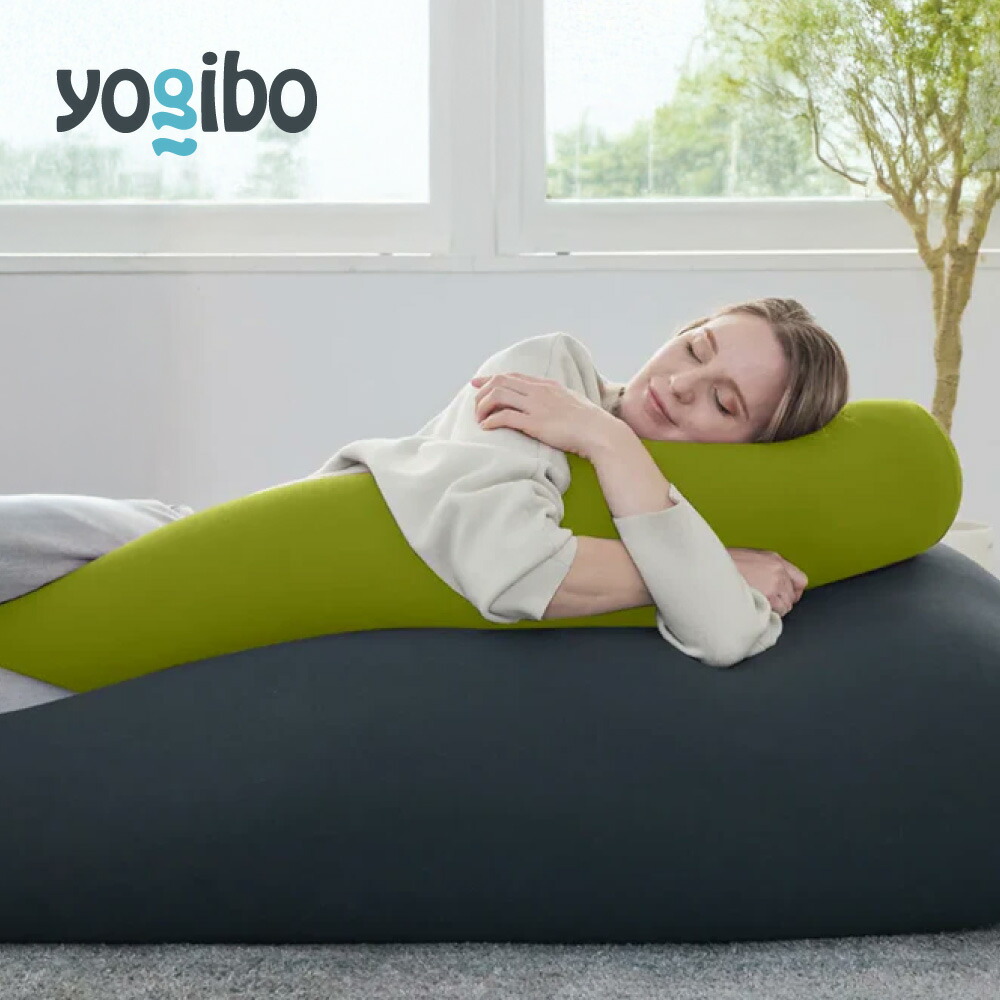 楽天市場】【まとめ買い最大P10倍】 Yogibo Roll Midi（ ヨギボー