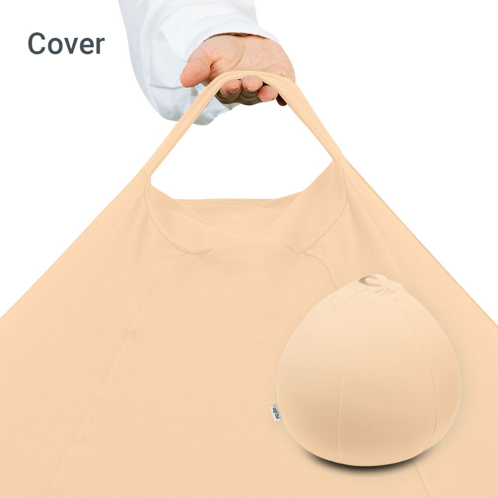 楽天市場】【まとめ買い最大P10倍】 Yogibo Drop ヨギボー ドロップ