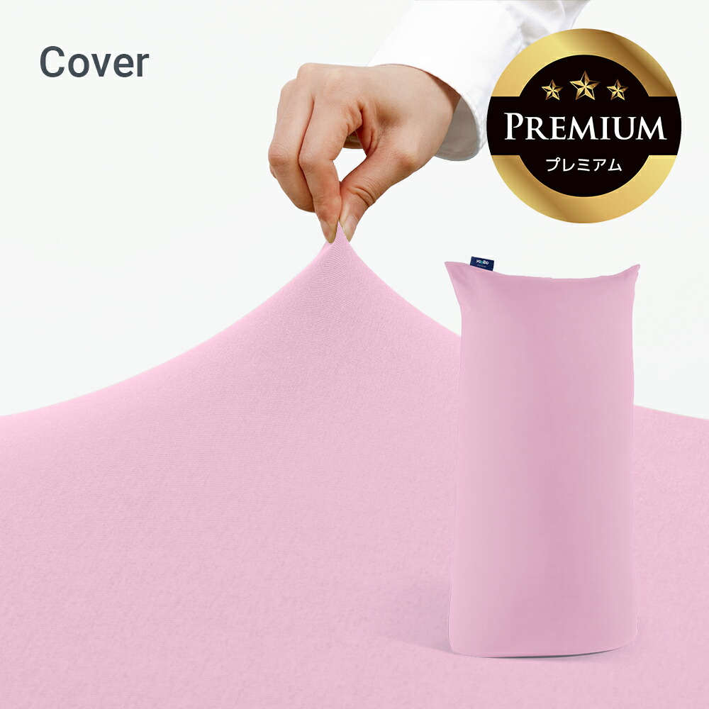 pre-mxc-lv.jpg?fitin=720:720