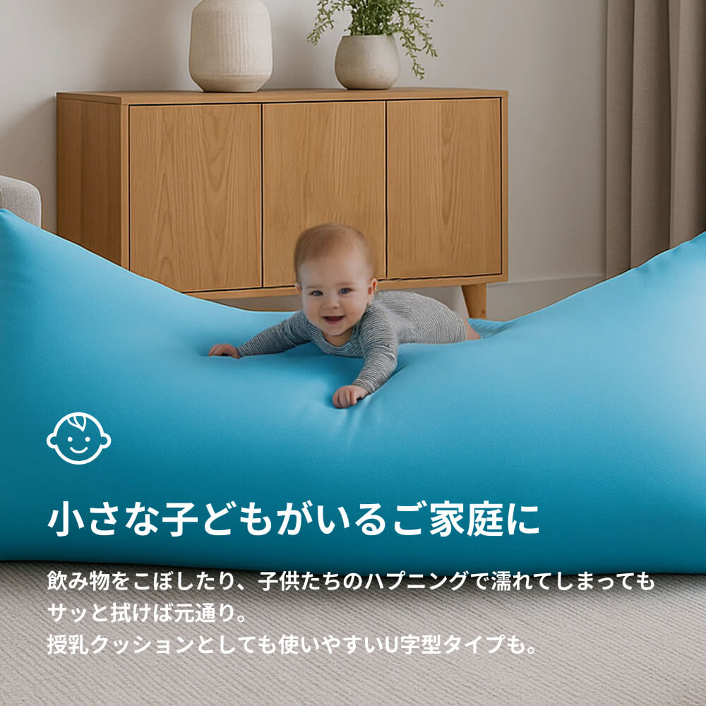 楽天市場】【まとめ買い最大P10倍】 Yogibo Zoola Max (ヨギボー