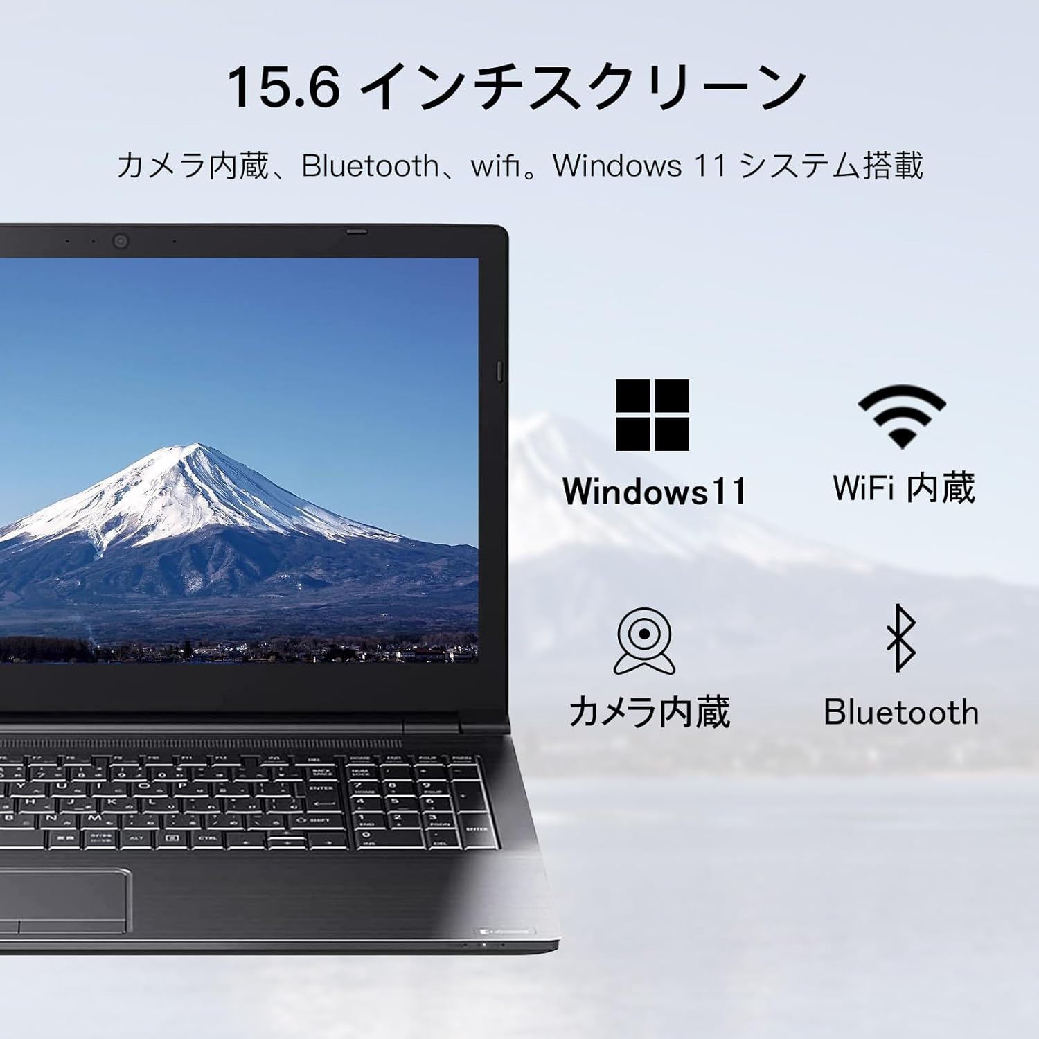 楽天市場】【スーパーSALE☆限定最大9504円OFF】東芝 Toshiba dynabook