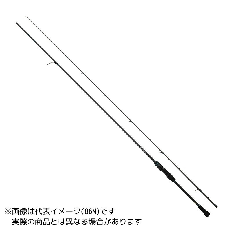 ダイワ エメラルダス AIR 711M-S・K (ロッド・釣竿) 価格比較 - 価格.com