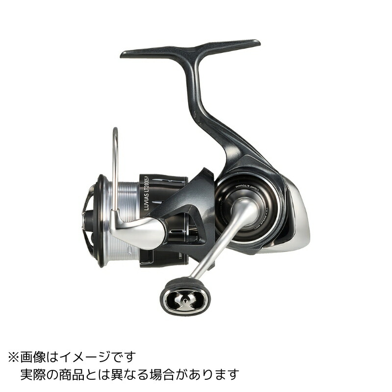 リール ダイワ ルビアス 2000」の人気商品一覧 | 安い商品を通販サイト