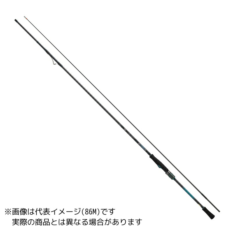ダイワ エメラルダス X IL 83ML (ロッド・釣竿) 価格比較 - 価格.com