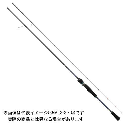 ダイワ エメラルダス MX BOAT 65LS-S・Q (ロッド・釣竿) 価格比較