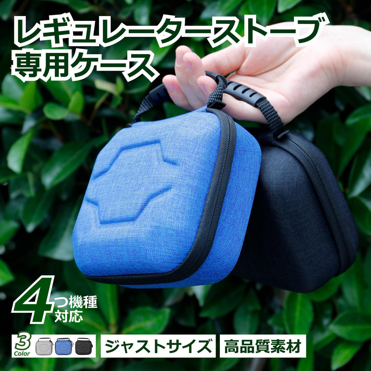 楽天市場】【SS期間限定10%OFF】SOTO レギュレーターストーブ 対応