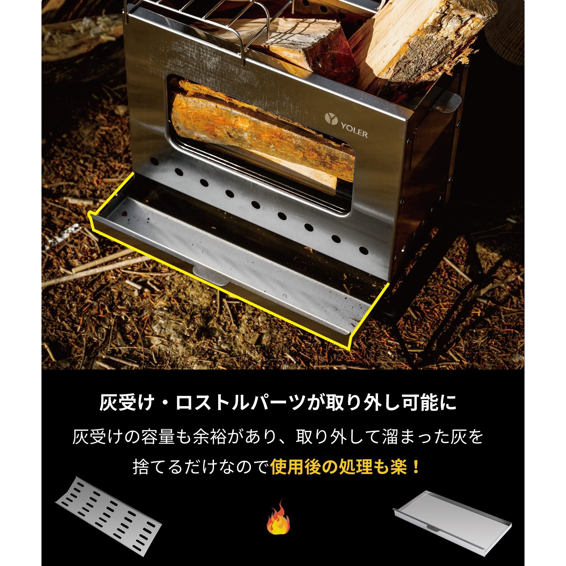 楽天市場】焚き火台 二次燃焼型 ガラス窓 薪 ストーブ 二層壁構造