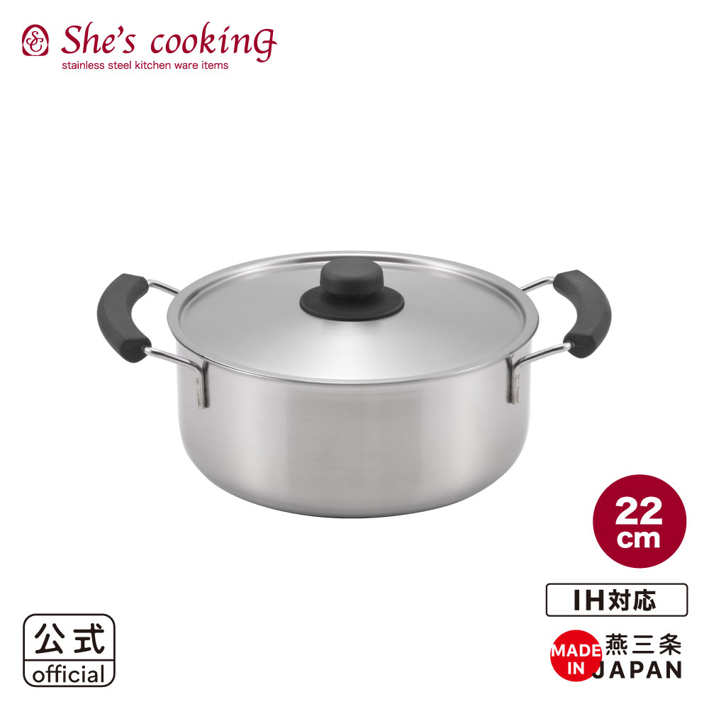 楽天市場】【IH対応 ガス火OK】【公式】◇シーズ・クッキング ソース