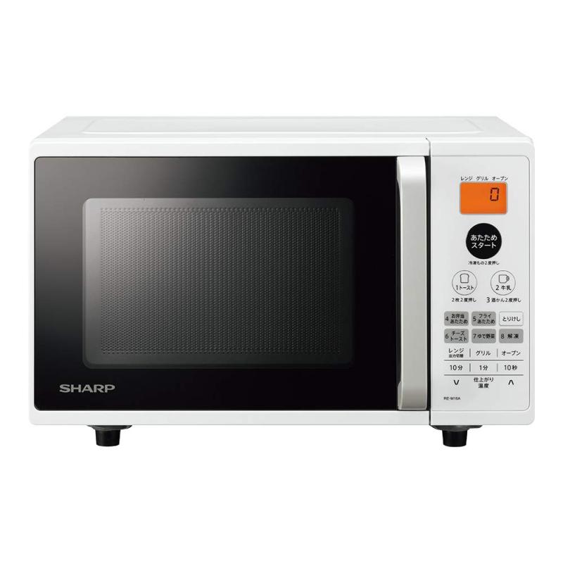 楽天市場】シャープ オーブンレンジ 18L フラット ヘルツフリー