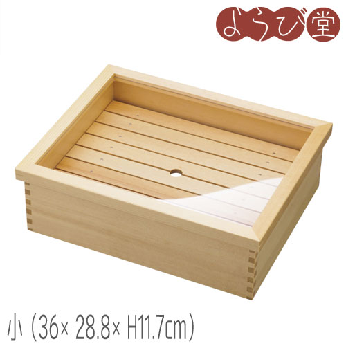 楽天市場】ネタ箱 小 かぶせ蓋 目皿 ステンレスバット付 36x28.8xH11