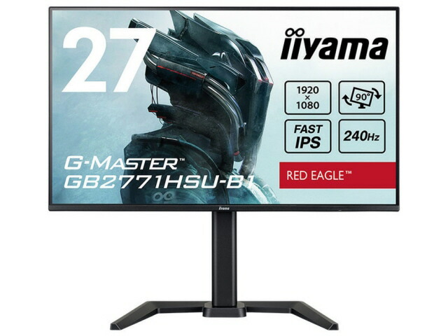 楽天市場】G-MASTER ゲーミング モニター ディスプレイ 27インチ 144Hz