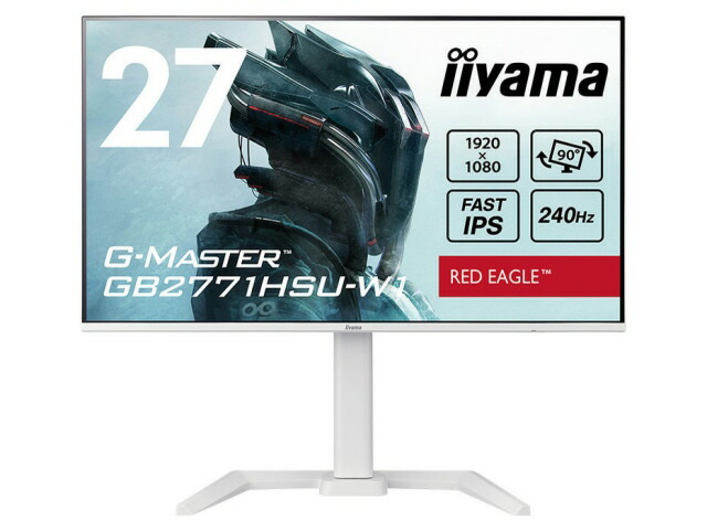 楽天市場】iiyama 27（ディスプレイ｜パソコン・周辺機器）の通販