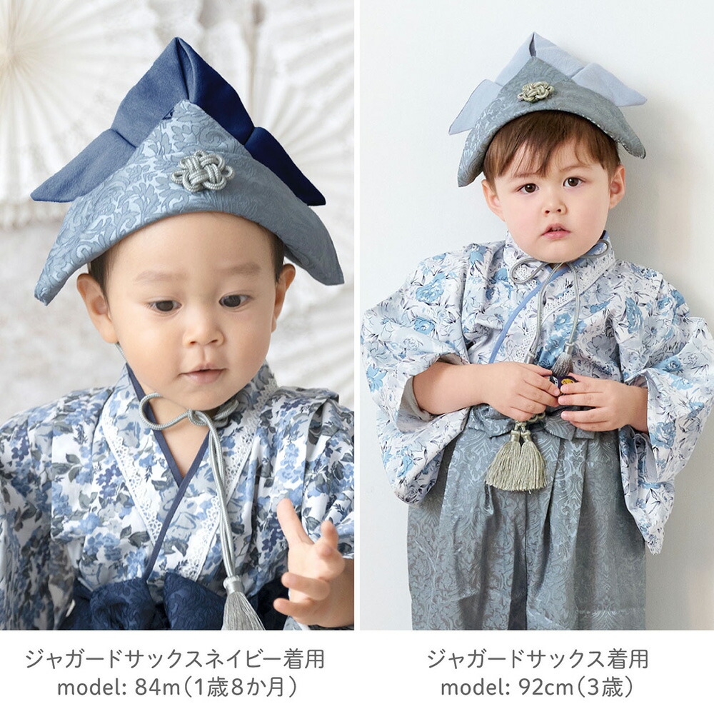 楽天市場】【特別価格10％OFF☆楽天SS】兜 ベビー 男の子 初節句 子供