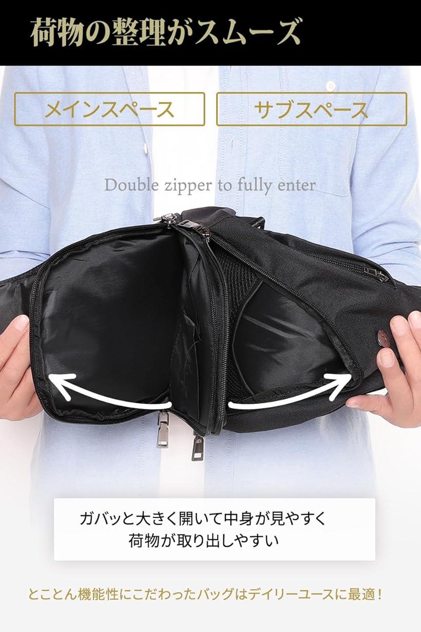 楽天市場】ボディバッグ ショルダーバッグ ワンショルダー 斜め掛け