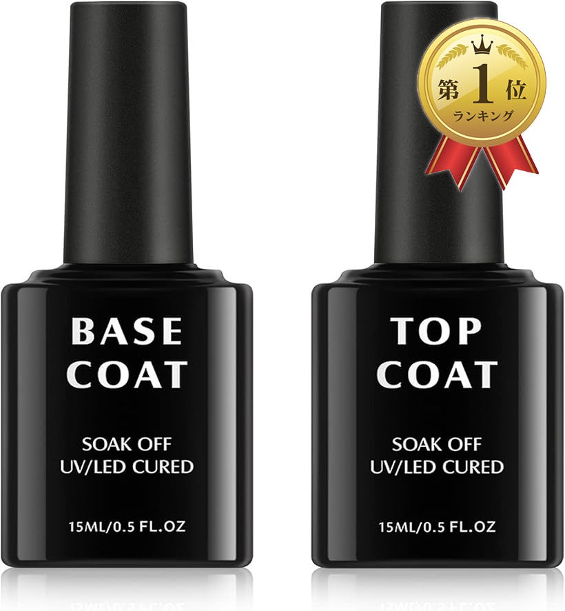 楽天市場】【楽天ランキング1位入賞】ジェルネイル ベースコート