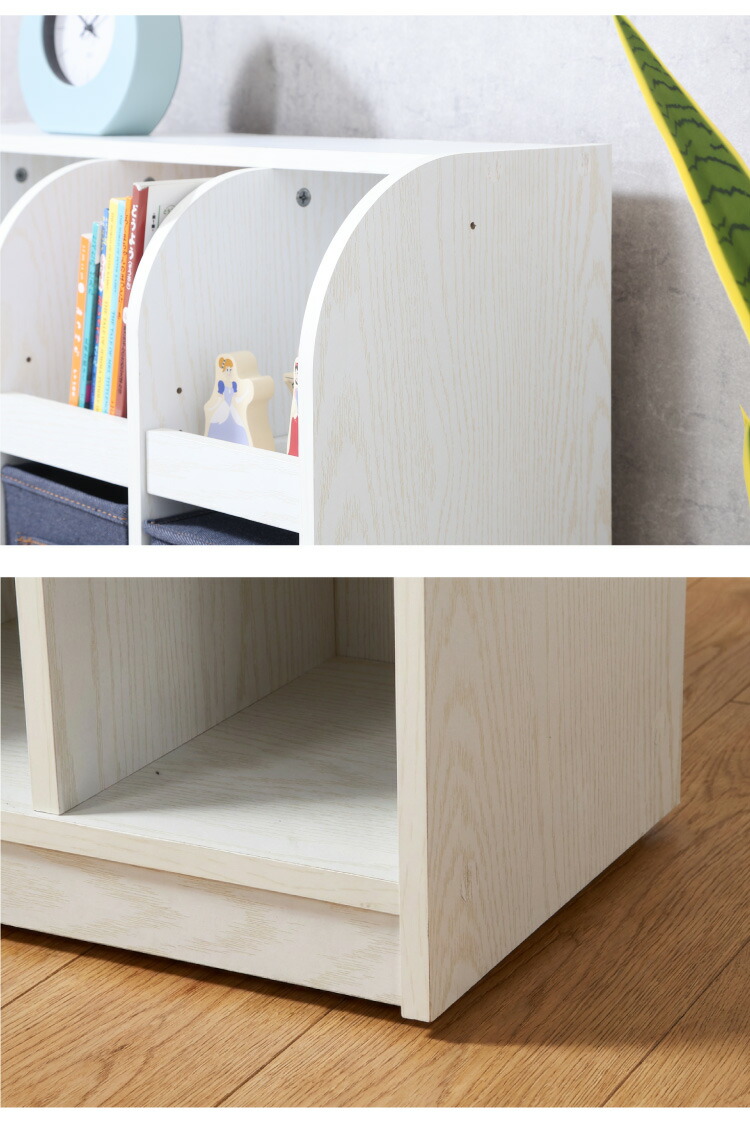 楽天市場】おもちゃ収納ラック おもちゃ 幅86.5cm 木製 可動棚