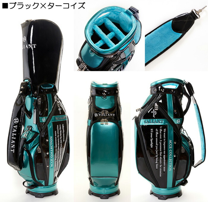楽天市場】数量限定【バリアント】キャディバッグ VALIANTVAA-005CB