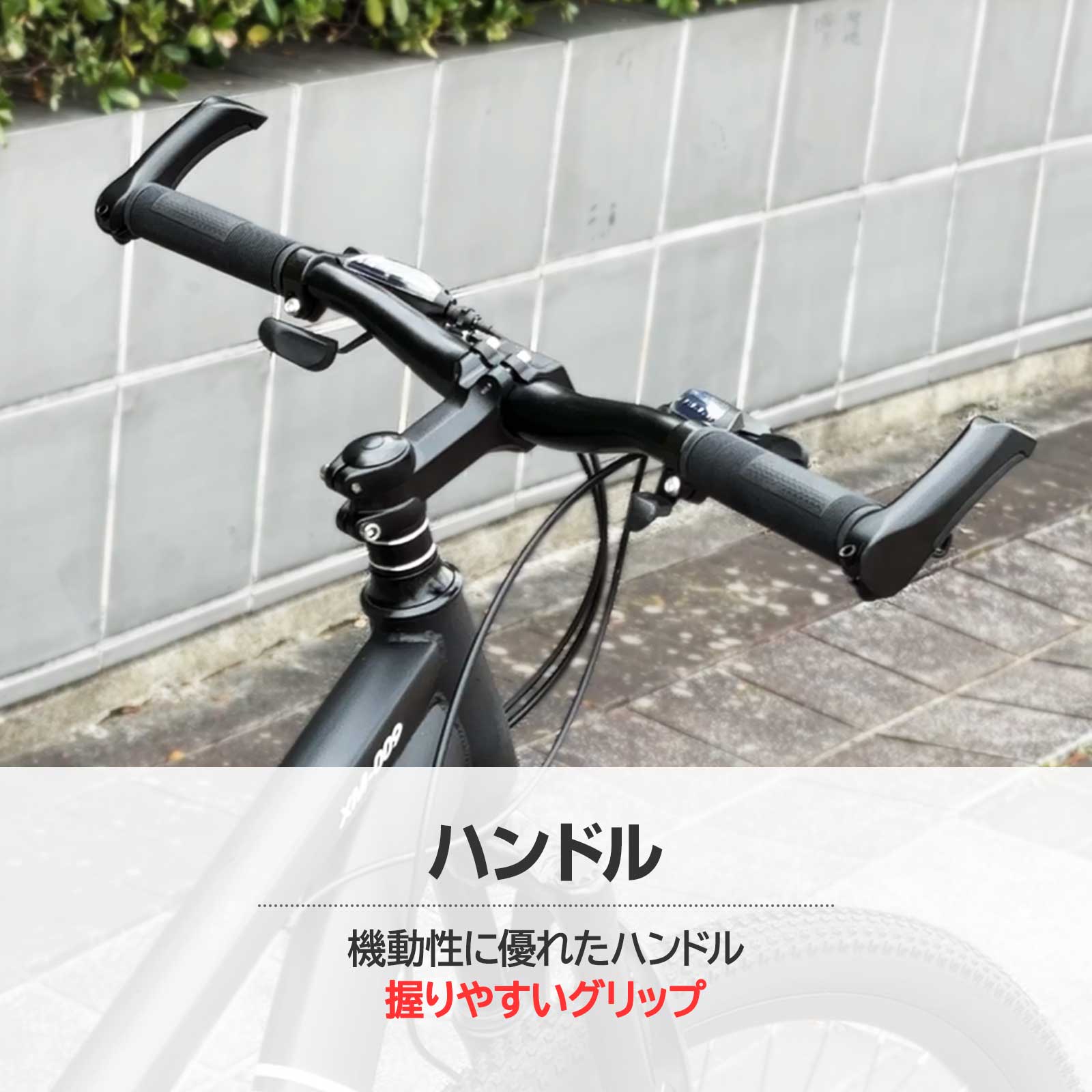 楽天市場】【☆最大300円OFFcp！】マウンテンバイク シマノ製 21段変速