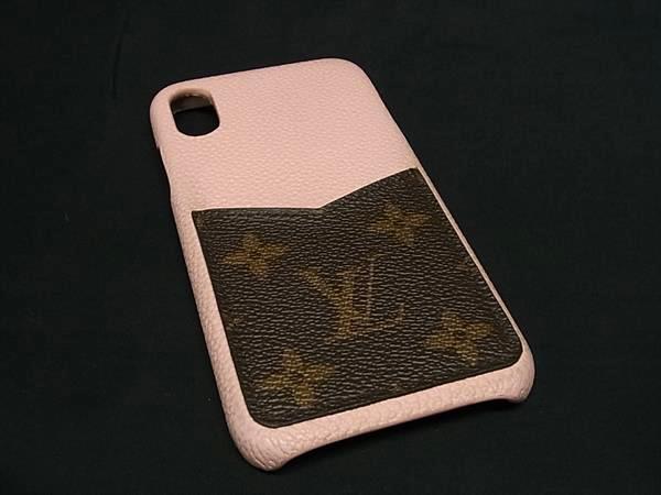 楽天市場】ルイヴィトン iphone xs max ケースの通販