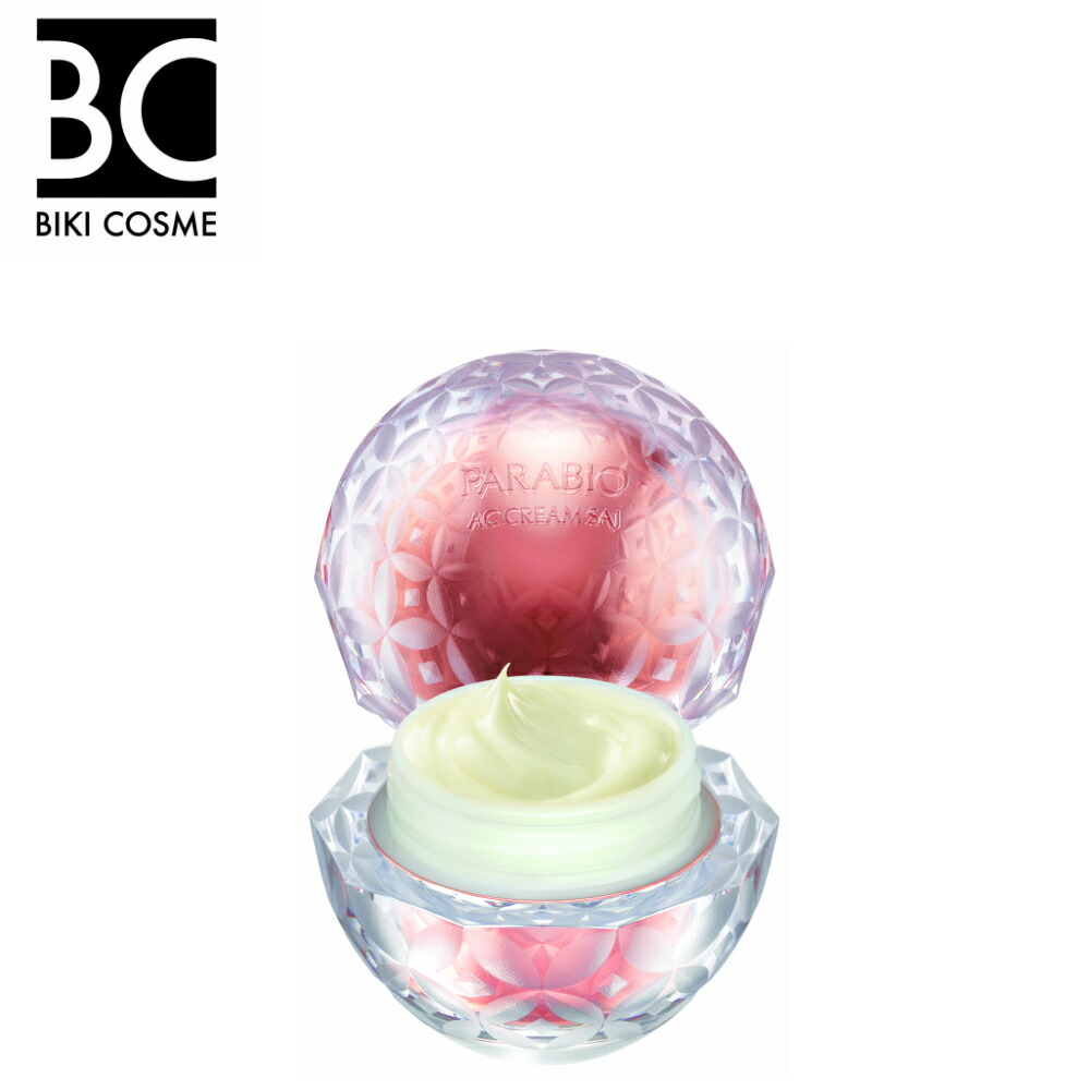 楽天市場】【スーパーセール☆クーポン配布&ポイント2倍】ヤクルト