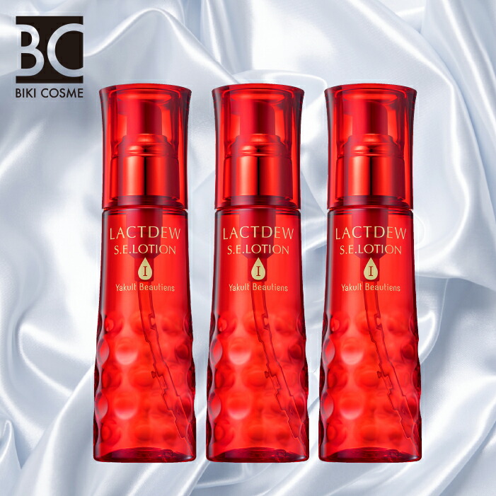 ラクトデュウ 化粧水」の人気商品一覧 | 安い商品を通販サイトから探す