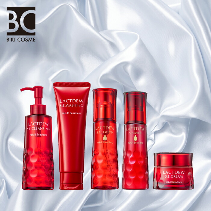 楽天市場】【スーパーセール☆クーポン配布&ポイント2倍】ヤクルト