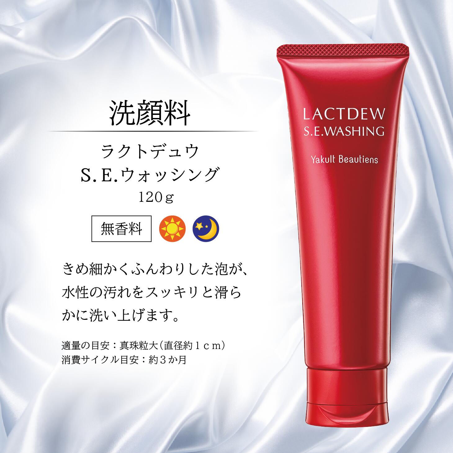 楽天市場】【スーパーセール☆クーポン配布&ポイント2倍】ヤクルト