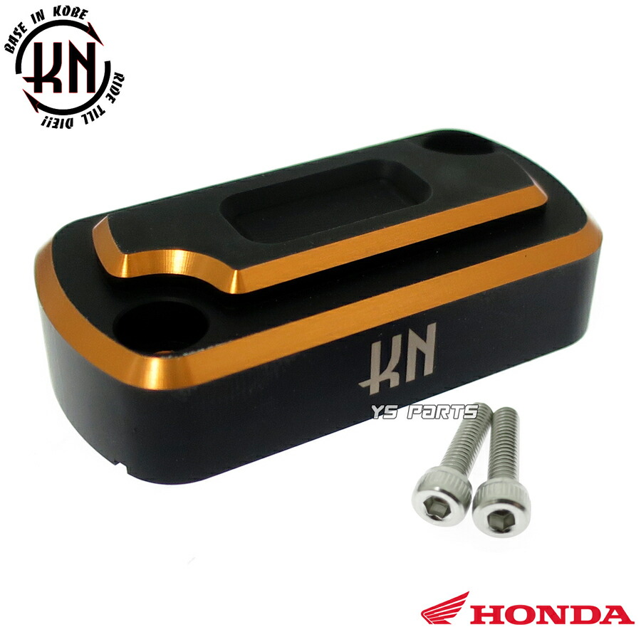 マスタープログラム3年分 楽天市場】dio Zx（マスターシリンダー