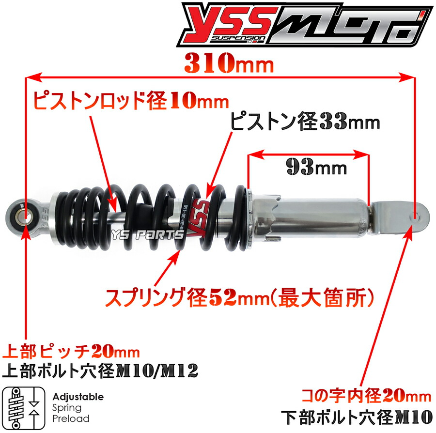 楽天市場】【送料無料】【特注】ライブディオZX[AF34/AF35]リア