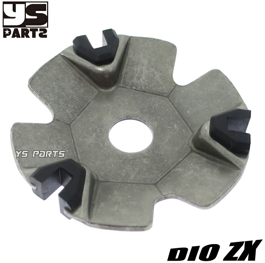 楽天市場】【新設計】軽量オーバーサイズバリエーター[外径96mm/作用角