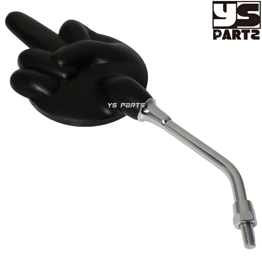 楽天市場】左右共通形状ミドルフィンガーミラー黒8mm正ネジ スーパー