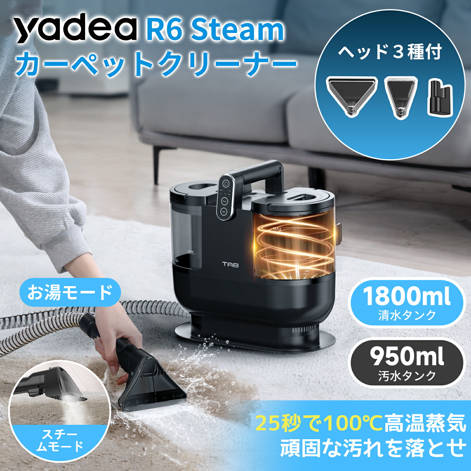 楽天市場】【新生活応援55%OFFクーポン配布☆さらにP5倍還元